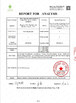 Çin Zhengzhou Bilin New Materials Manufacturing Co., Ltd. Sertifikalar